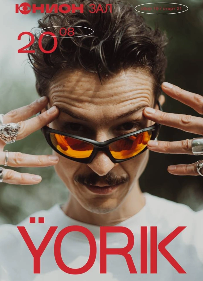 Обложка