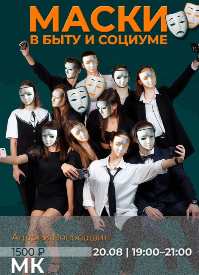 Обложка