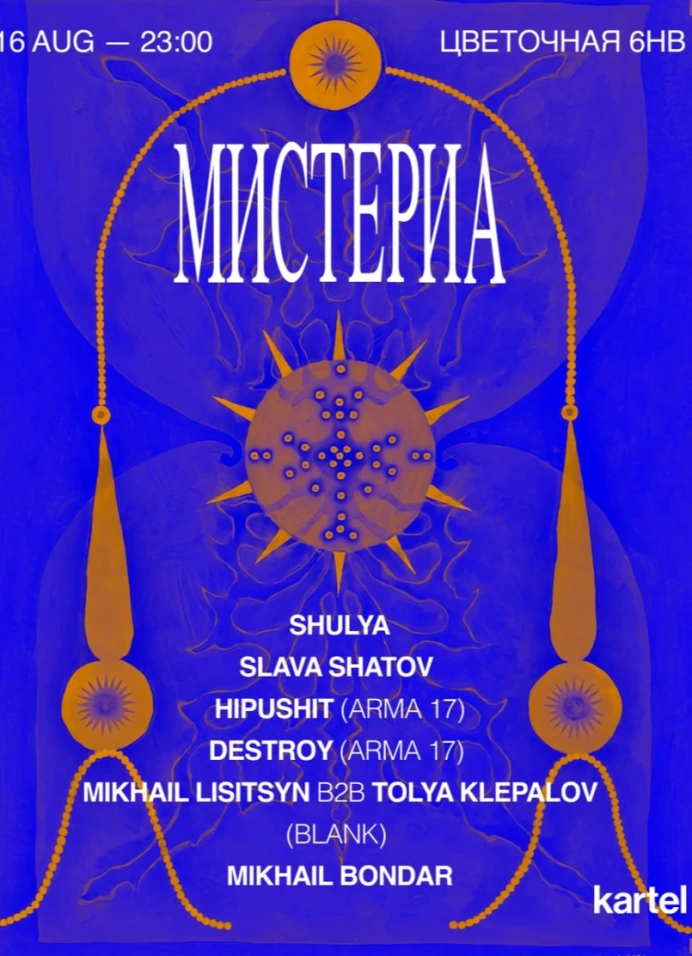 Обложка