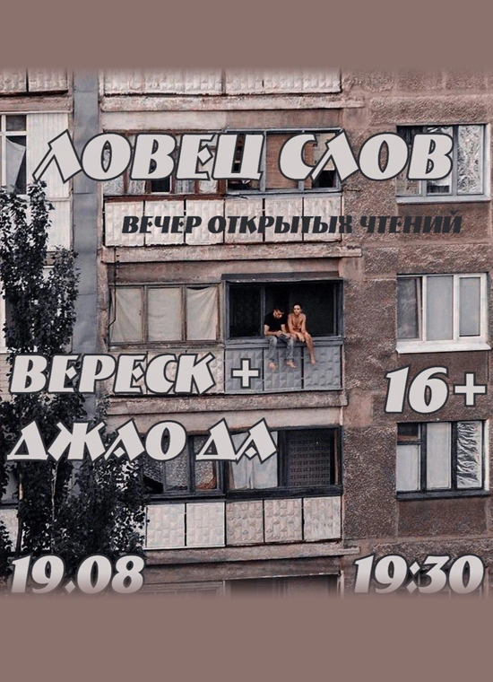 Обложка