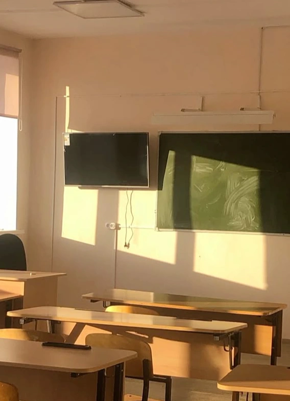 School Day