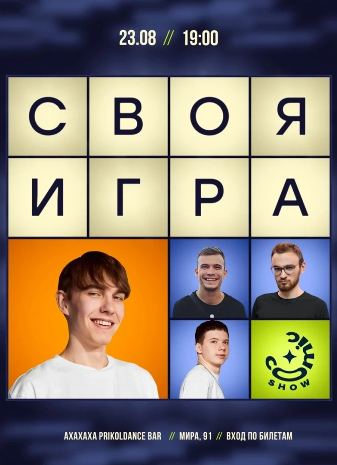 Обложка