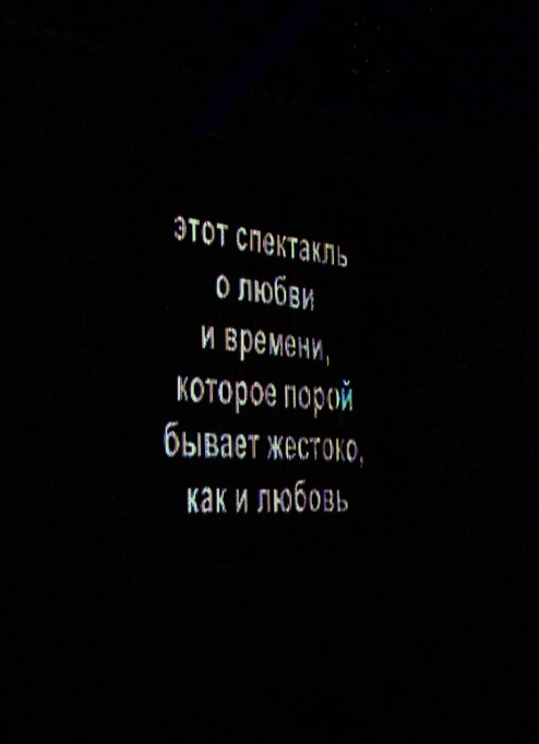 А хочешь, я выучусь жить?