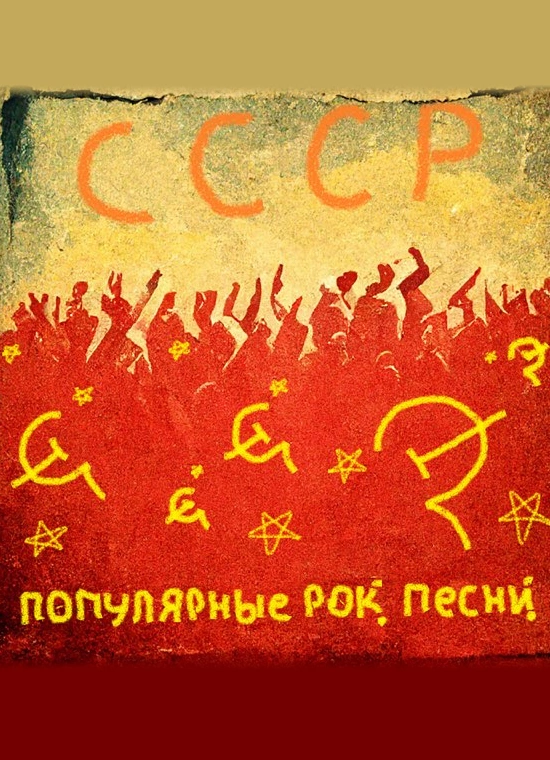 Обложка