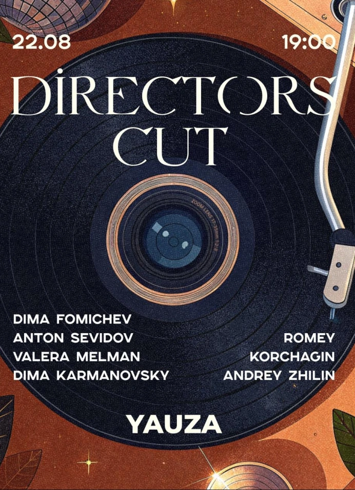Directors Cut x Yauza