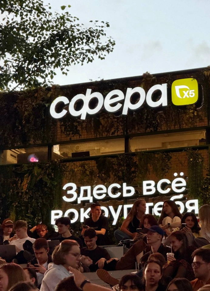 Показ авторской анимации от 2х2
