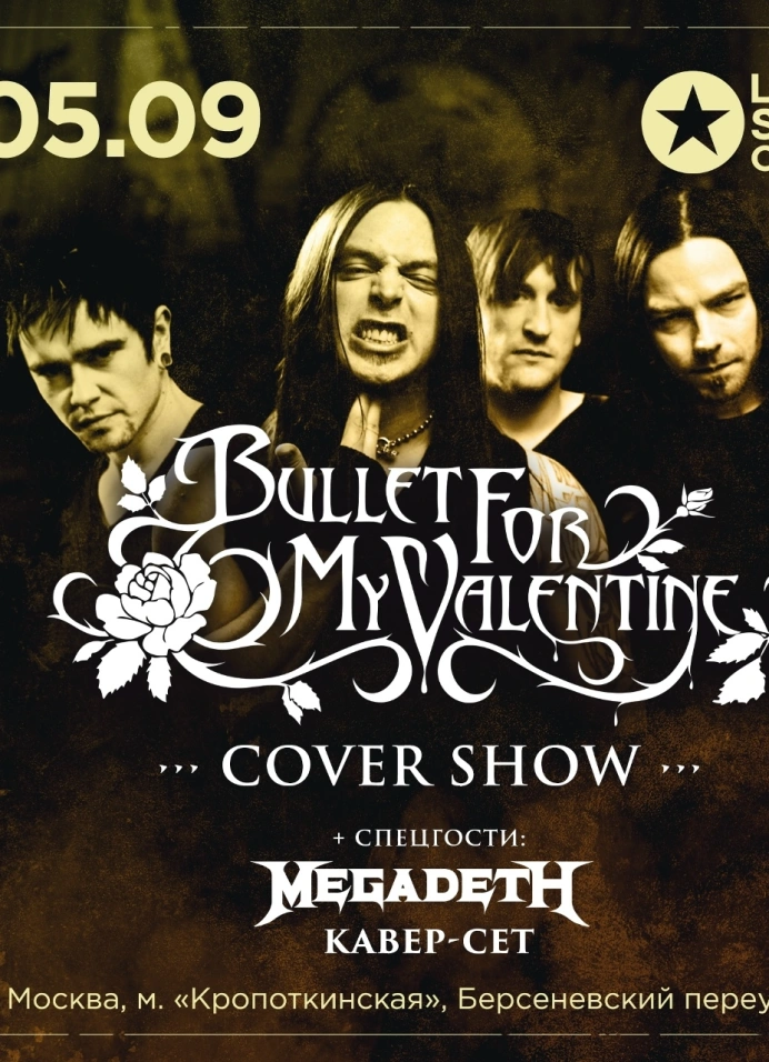 Bullet For My Valentine + Megadeth cover party