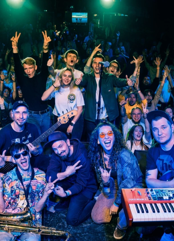 Moscow Reggae Fest