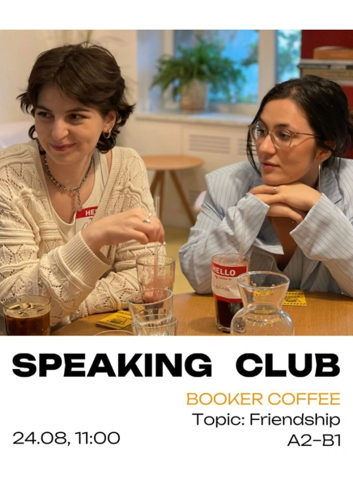Friendship Speaking Club