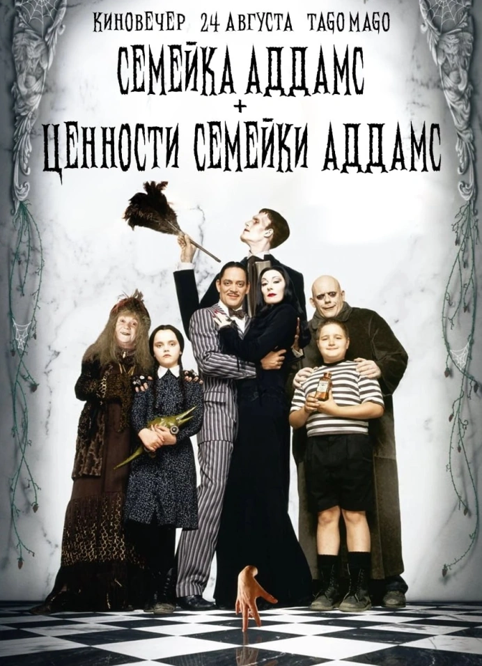 Обложка