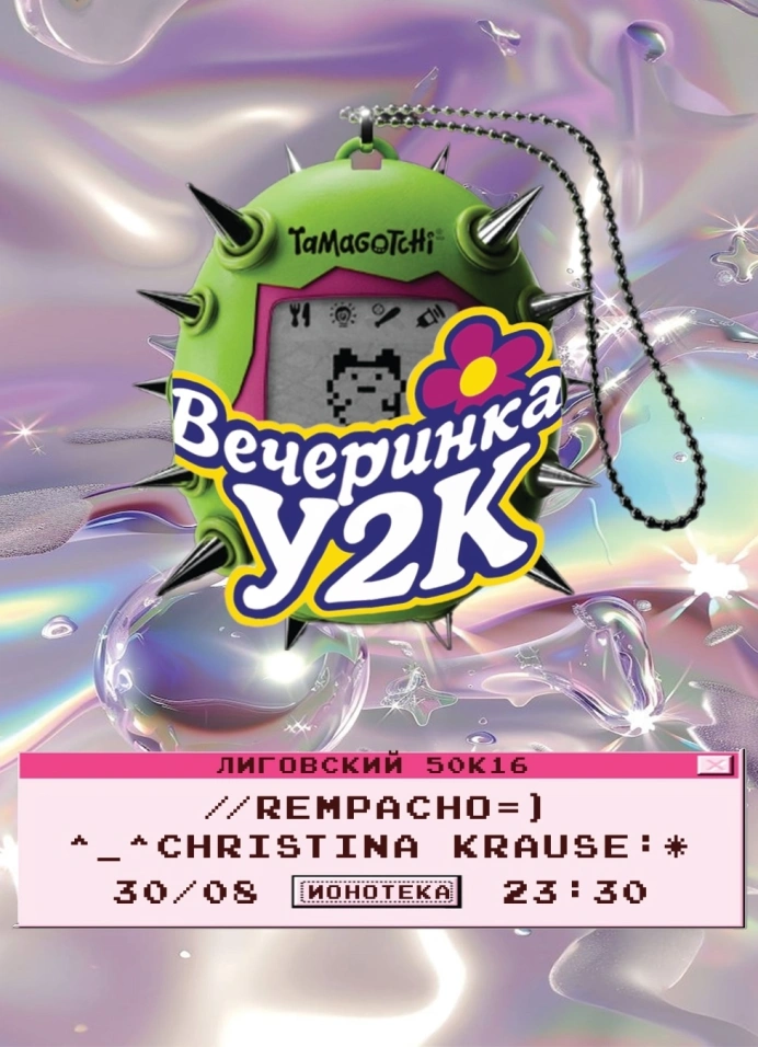 Обложка