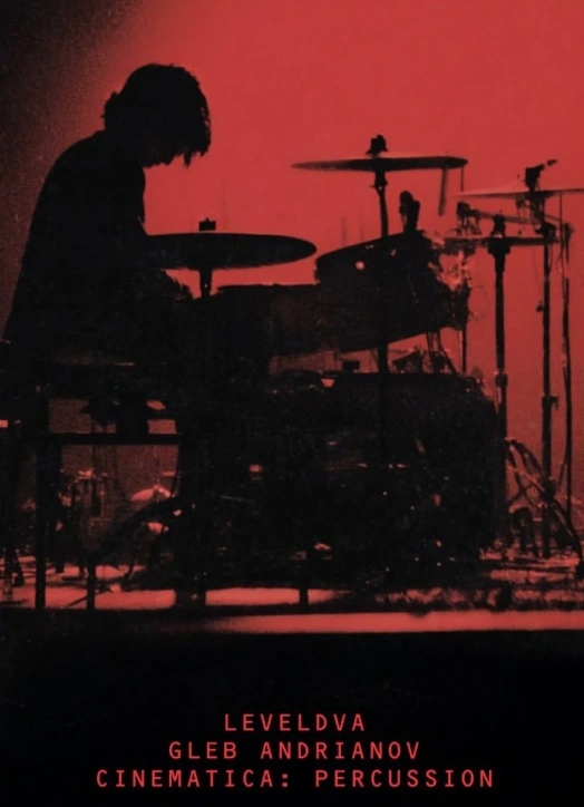 Cinematica: Percussion