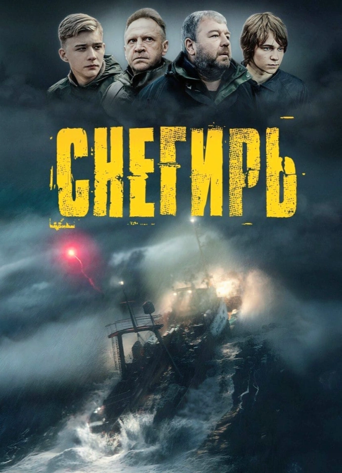Обложка