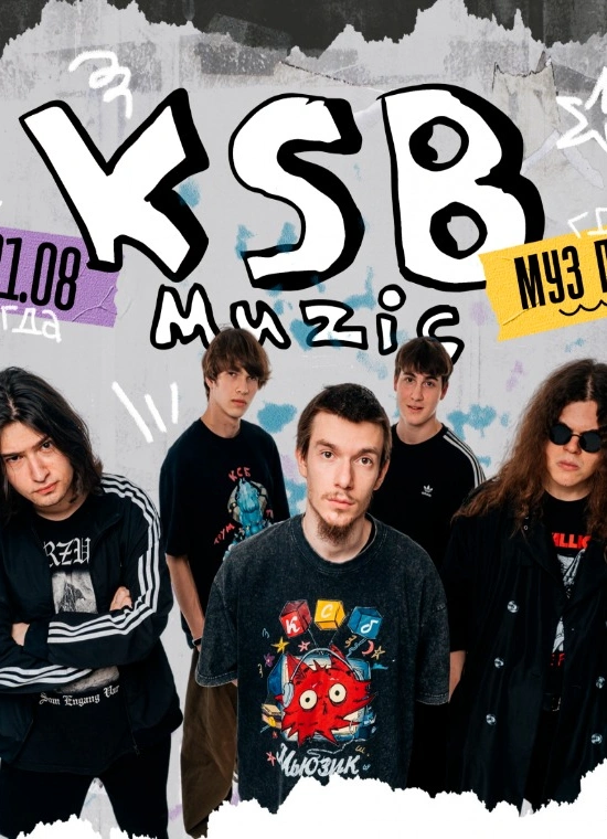 Ksb Muzic