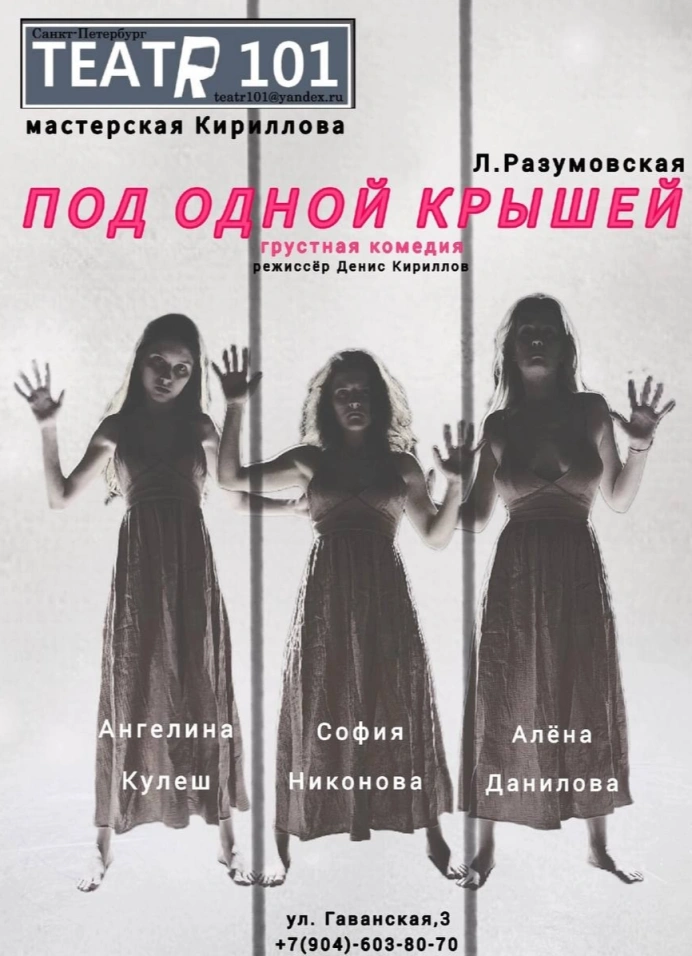 Обложка
