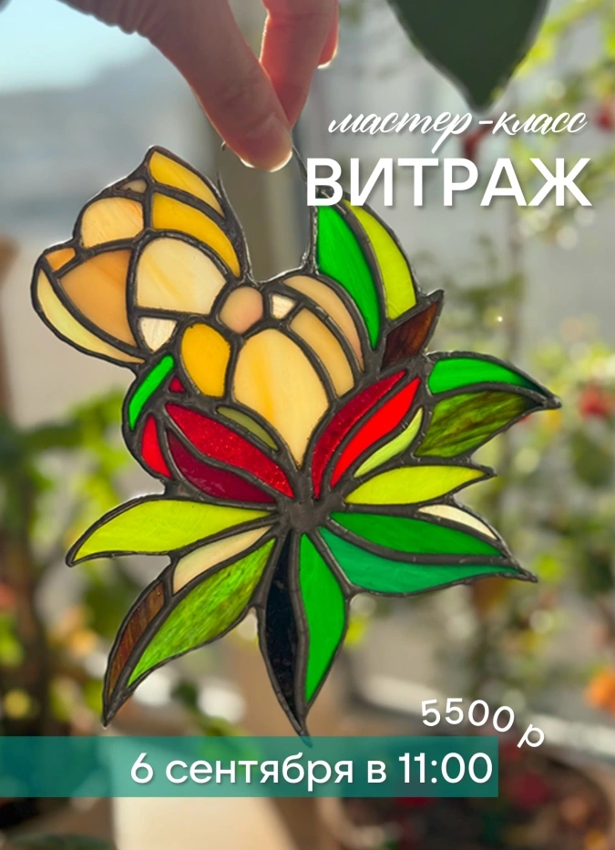 Обложка