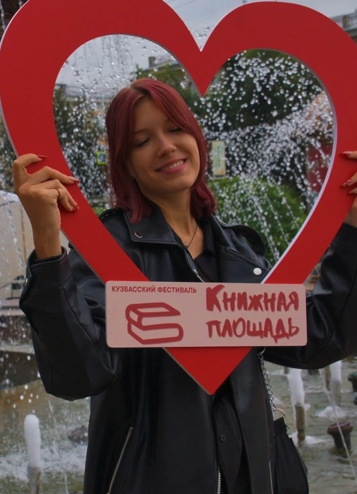 Дни литературы