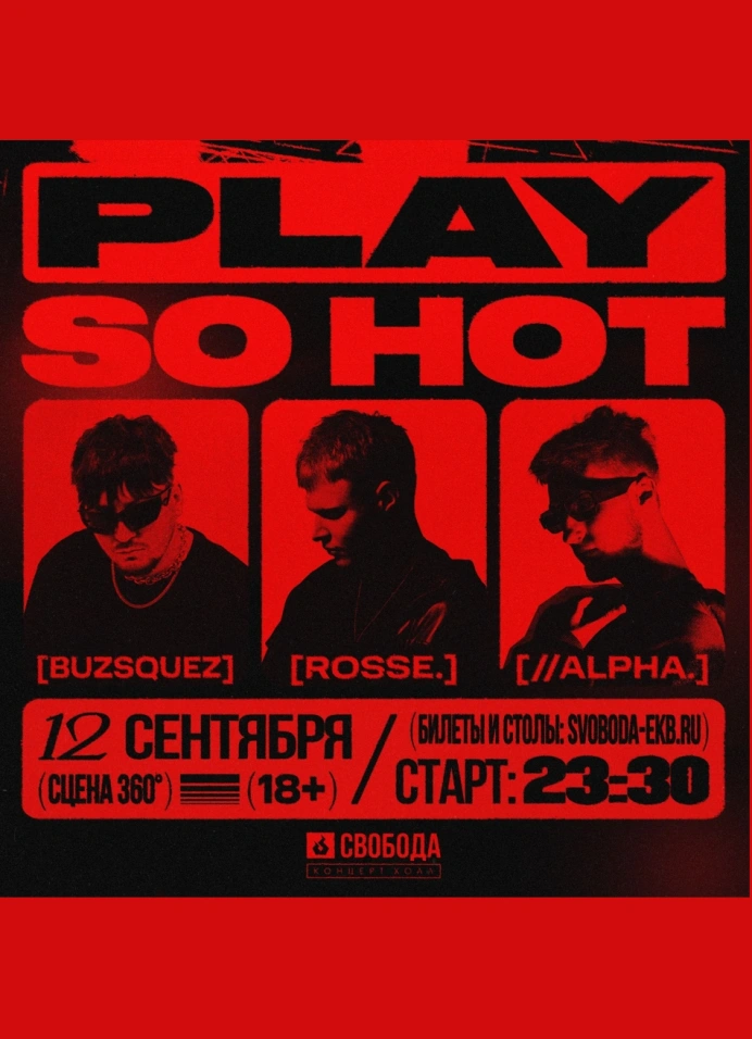 Play So Hot