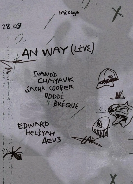 4N Way