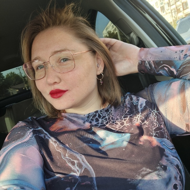 Аватар