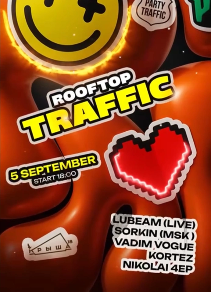 Rooftop Traffic