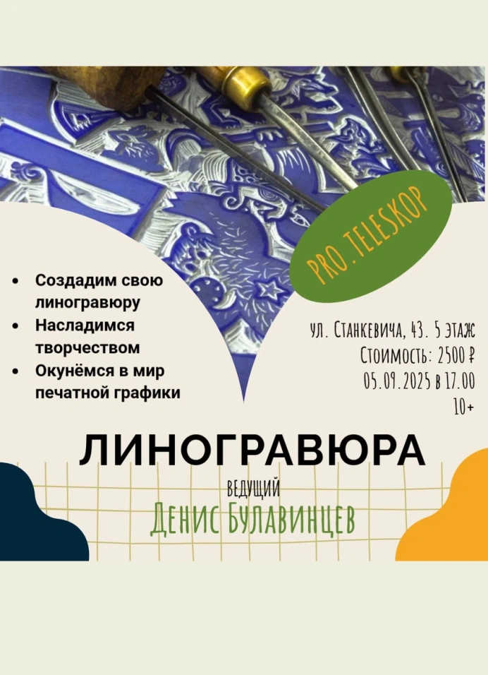Обложка