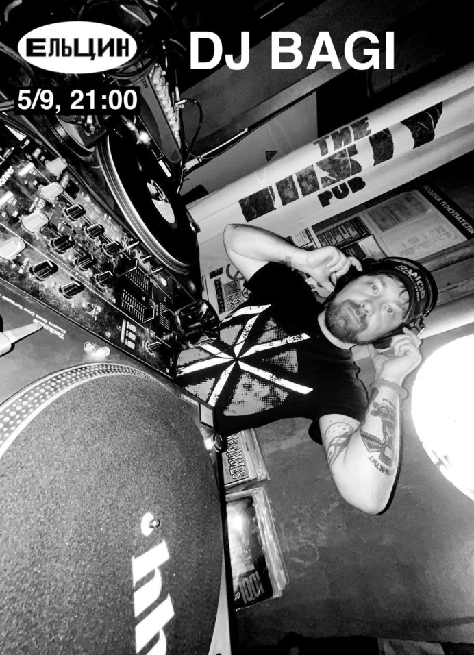 Dj Bagi