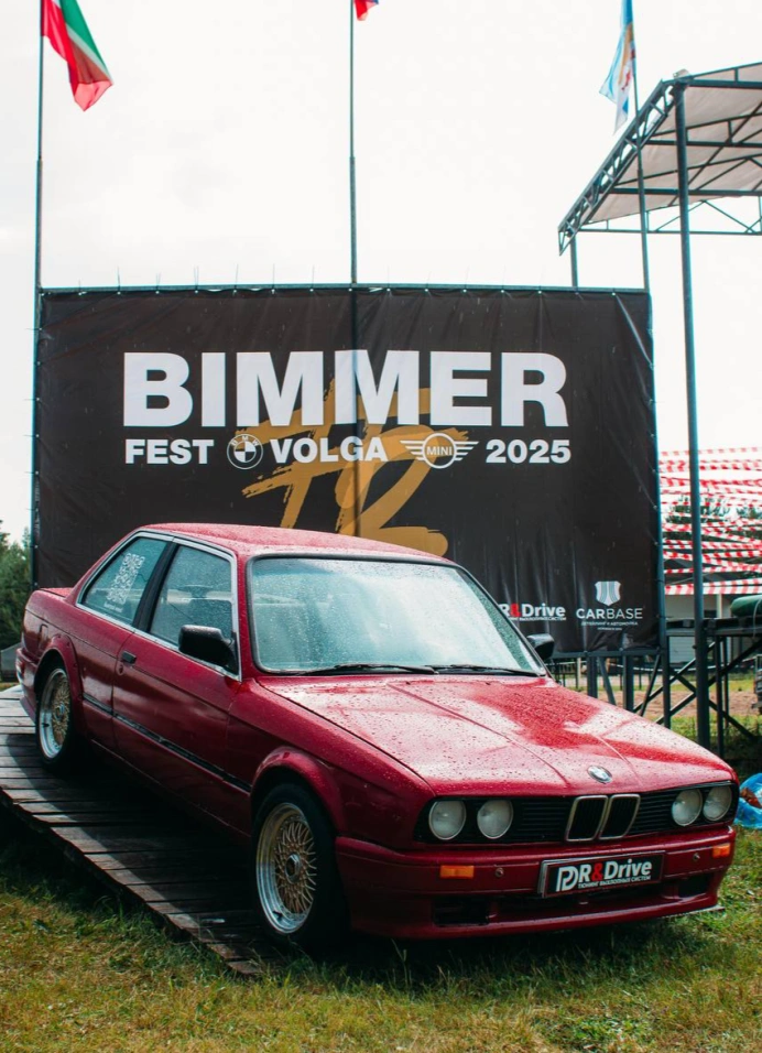 Bimmer fest Volga #3