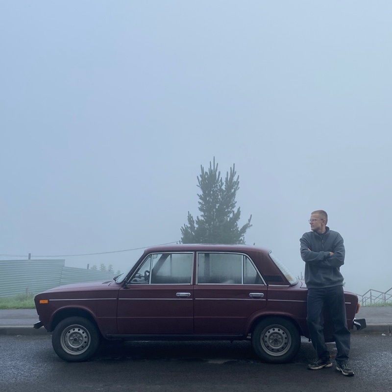 Аватар