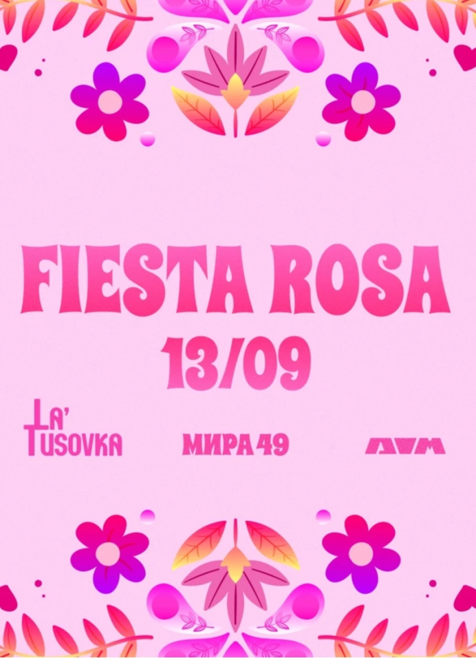 Fiesta Rosa