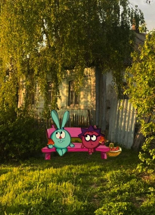 Маркет в Топи