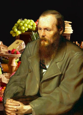 Ужин по-достоевски