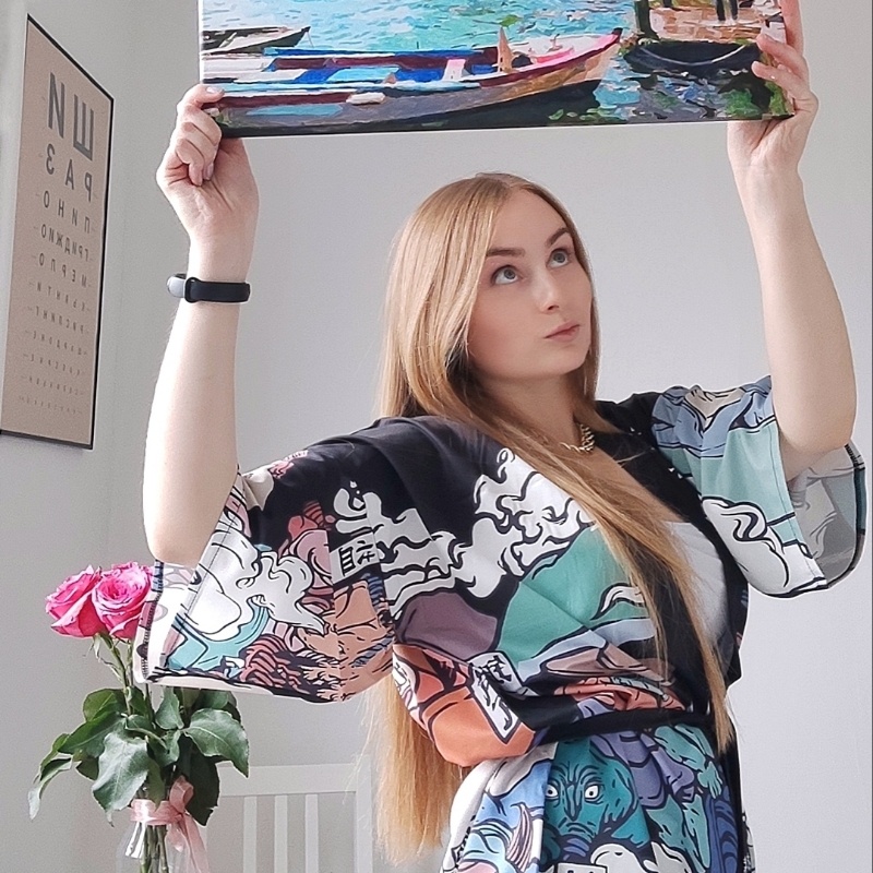 Аватар