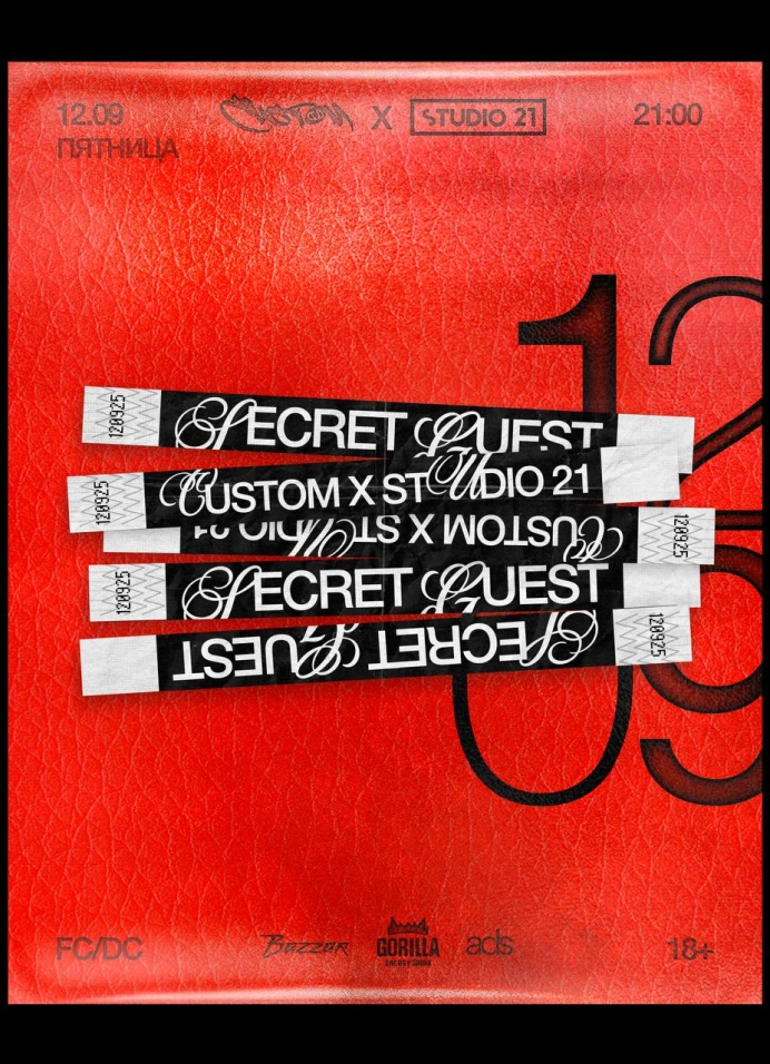 New Custom x Studio21