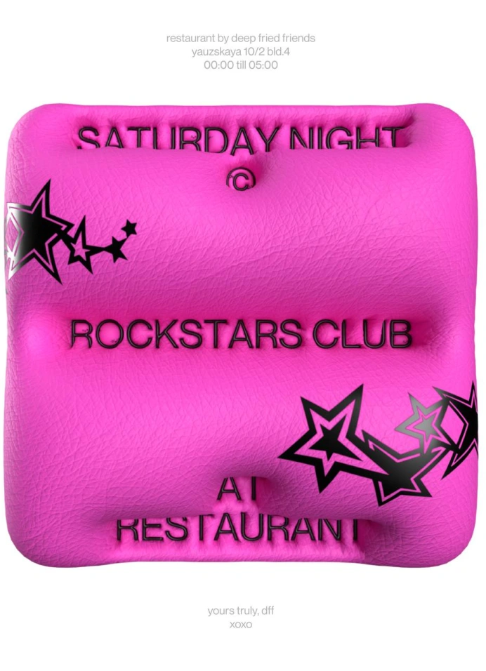 Rockstars Club at DFF