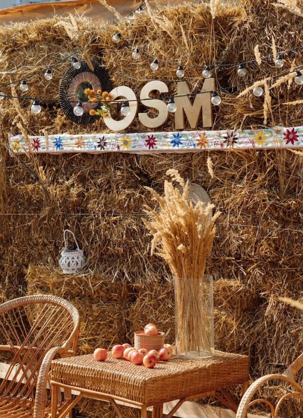 Большой осенний Open Space Market