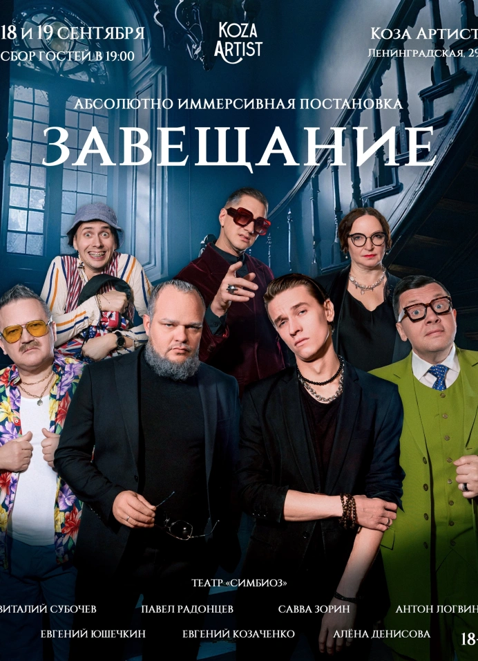 Обложка