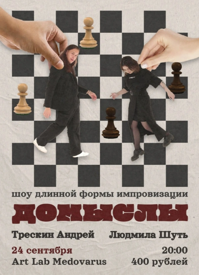 Обложка