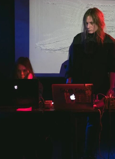 Лекция о жанре. Нойз. Нойз-рок + c.w.cult x wtn (live)
