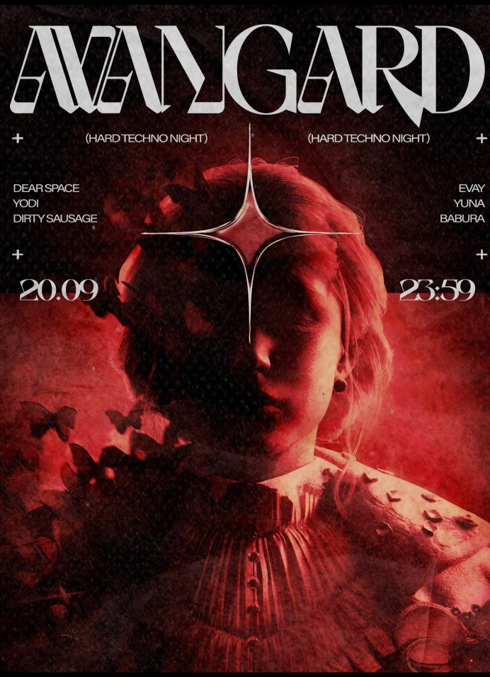 Avangard. Hard techno night