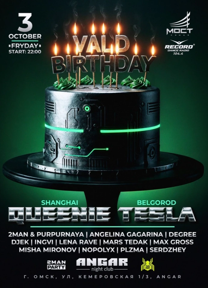 Vald Birthday