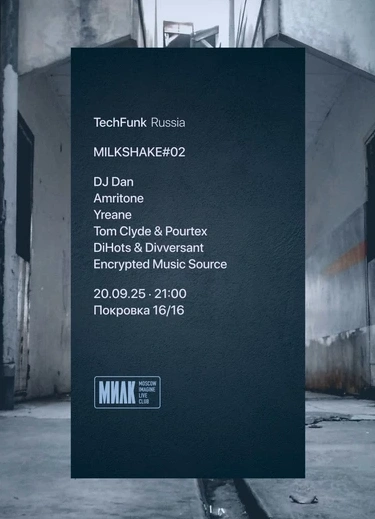 MilkShake#02