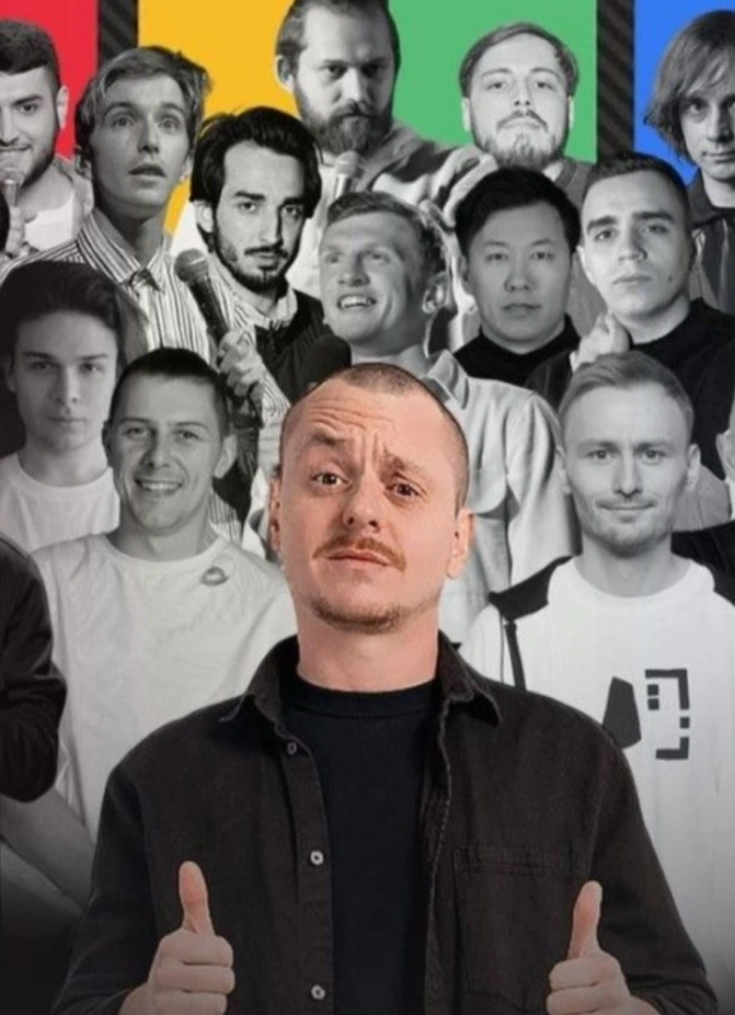 Обложка