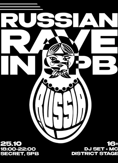 Russian Rave
