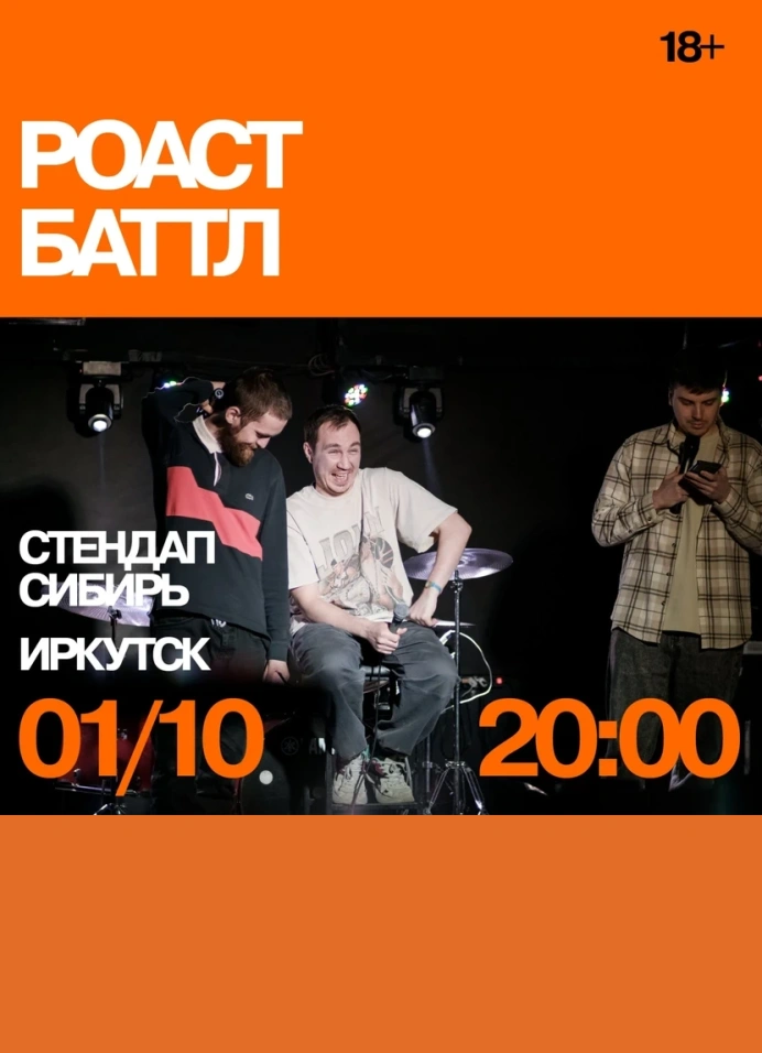 Обложка