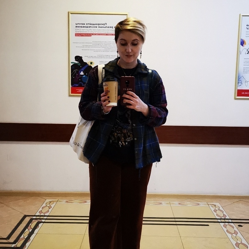 Аватар
