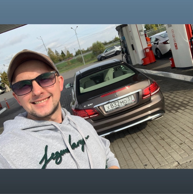 Аватар