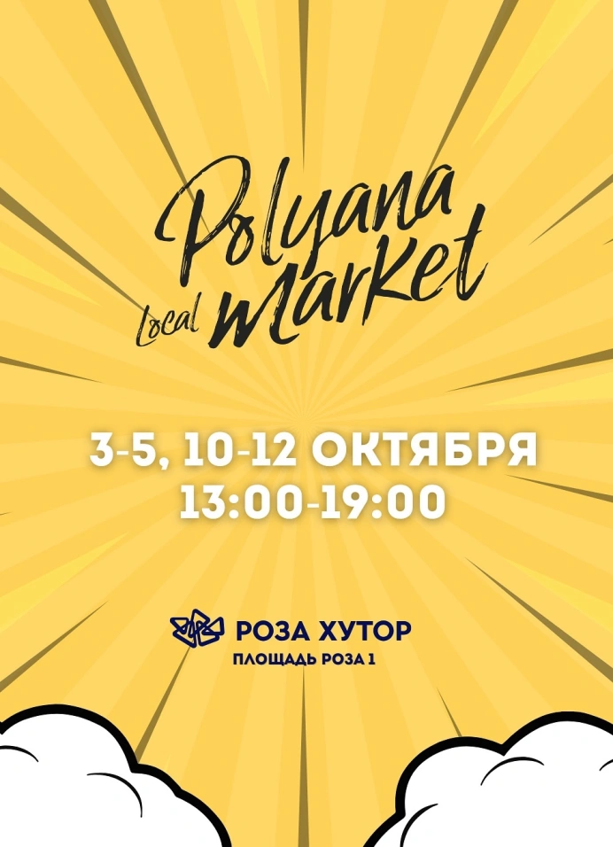 Polyana Local Market