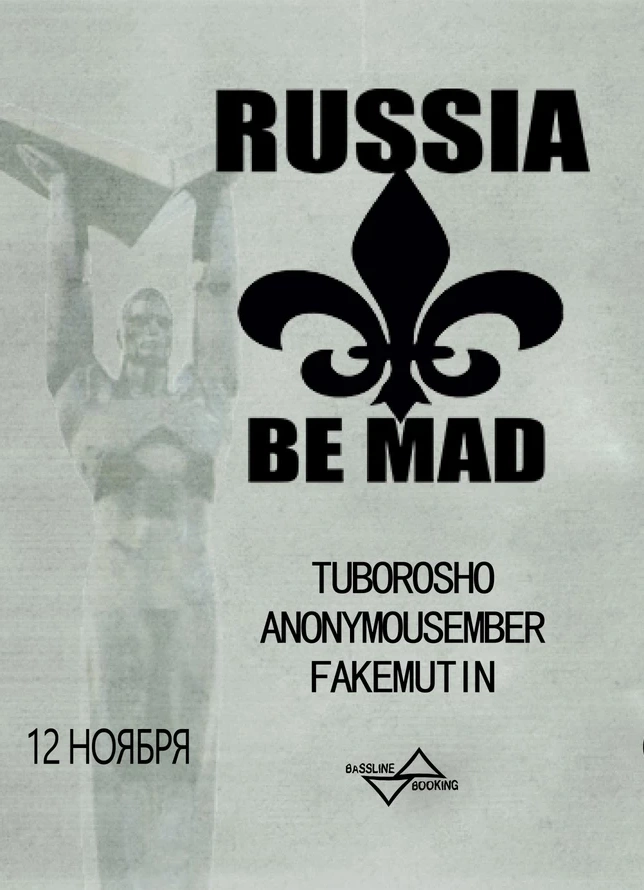 Russia be Mad