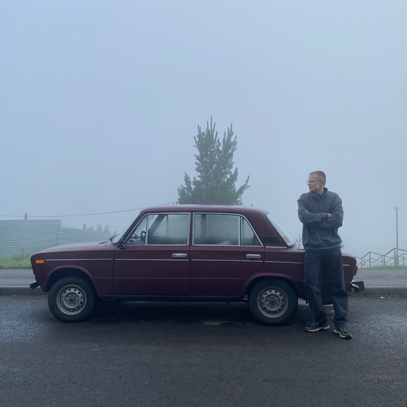 Аватар